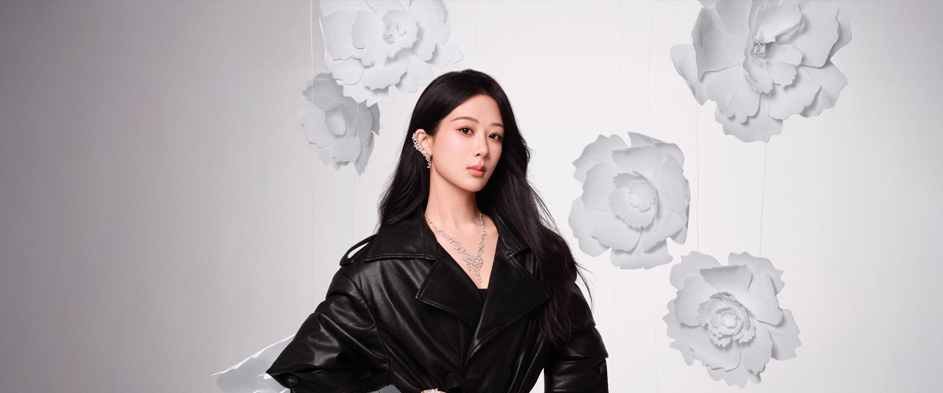 Yang Zi