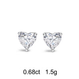 Heart Diamond Stud Earrings (0.68ct)